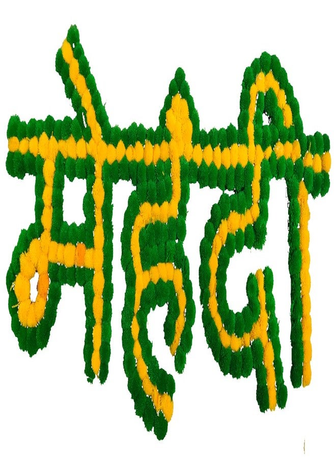 3A Featuretail Handcrafted MDF Cutout Board for Mehandi Wedding Decoration (1pc 24InchX12Inch, Multicolor Mehandi Banner) - Image 1